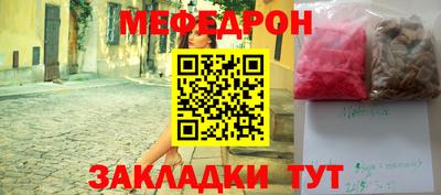 экстази Можга