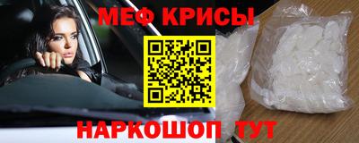 экстази Можга
