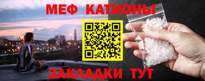 экстази Можга