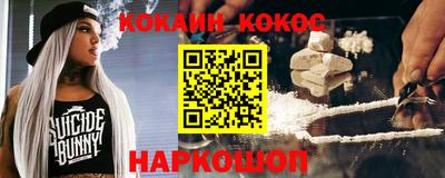герыч Нарткала