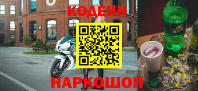 альфа пвп VHQ Нальчик