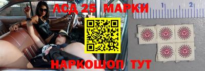 экстази Можга