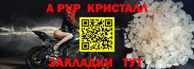 MESCALINE Моздок