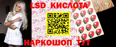 экстази Можга