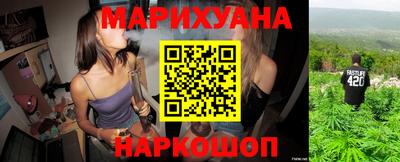 экстази Можга