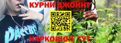 амф Можайск