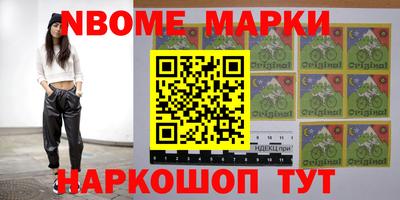 MESCALINE Моздок