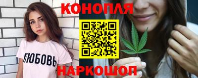 амф Можайск