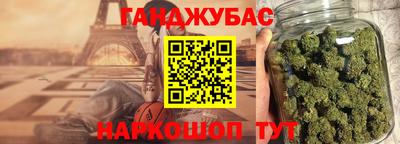 амф Можайск