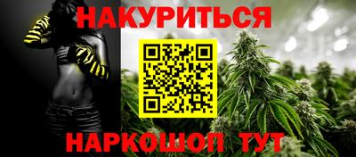 MESCALINE Моздок