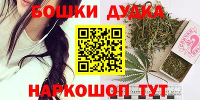 экстази Можга