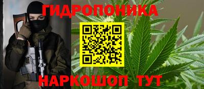 MESCALINE Моздок