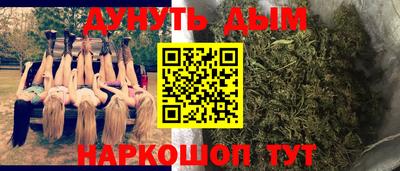 экстази Можга
