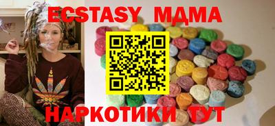 герыч Нарткала