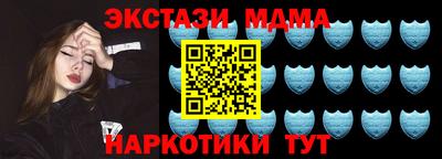 mix Наро-Фоминск