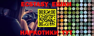 амф Можайск
