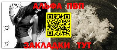 экстази Можга
