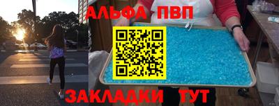 экстази Можга