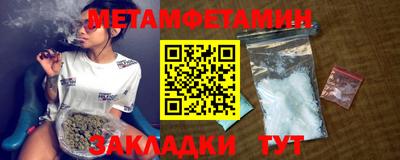экстази Можга
