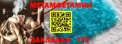 MESCALINE Моздок