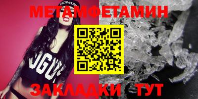 MESCALINE Моздок