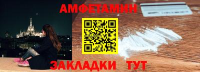 экстази Можга