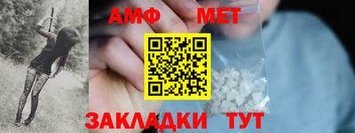 MESCALINE Моздок