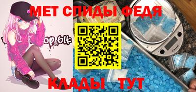 экстази Можга
