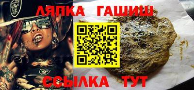 экстази Можга