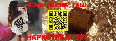 mix Наро-Фоминск