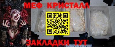 альфа пвп VHQ Нальчик