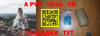 экстази Можга